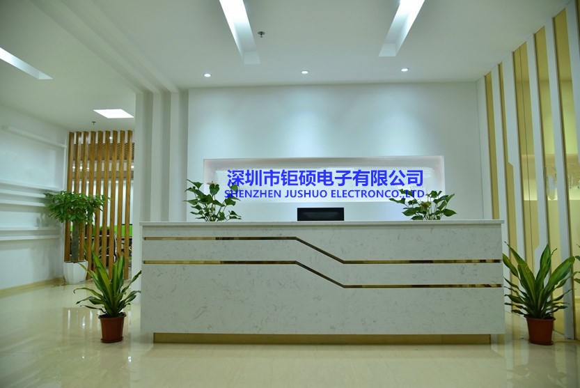 公司前臺